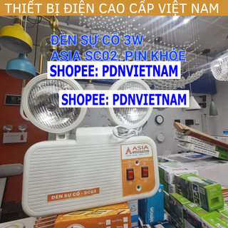 [GIÁ TỐT] Đèn Sự Cố Asia SC01, SC02. Đèn khẩn cấp, Pin khỏe, tự động sáng khi có sự cố, đèn chỉ dẫn, bảo hành 2 năm.