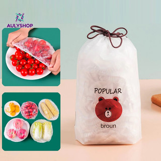 Set 100 túi bọc thực phẩm con gấu, màng bọc thực phẩm tiện lợi, màng bọc gấu