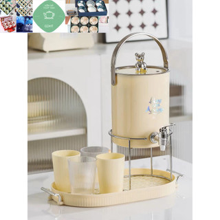 Bình nước nhựa có van đóng mở nắp Gấu bạc, vàng + 4 cốc xoắn - Bình nước chờ có vòi nhà hàng, khách sạn