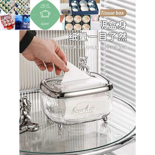 Hộp đựng khăn giấy gấu nano bạc