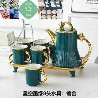 Bộ bình cốc kèm khay 4 chân dùng pha trà cao cấp