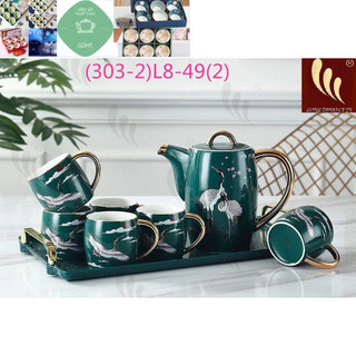 Bộ bình cốc ấm trà họa tiết chim độc đáo, bộ trà chiều sang trọng GDHT