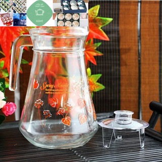 Ca, bình đựng nước thủy tinh họa tiết 1.3l