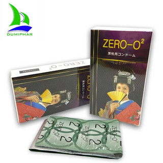 Bao cao su Zero O2 siêu mỏng ôm sát hộp 12 chiếc