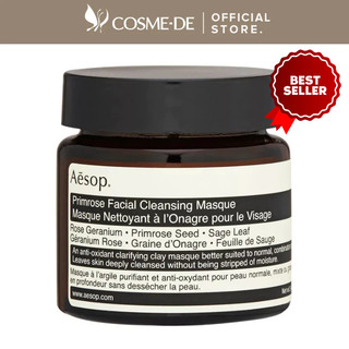 AESOP Kem dưỡng ẩm chuyên sâu Primrose Facial Hydrating Cream 60ml
