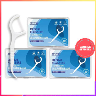 Hộp 150 cây tăm chỉ nha khoa tăm chỉ nha khoa vệ sinh kẽ răng sợi mảnh dai P0377