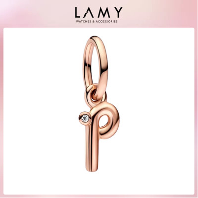 Charm bạc LAMY Charm Treo Chữ P 1511
