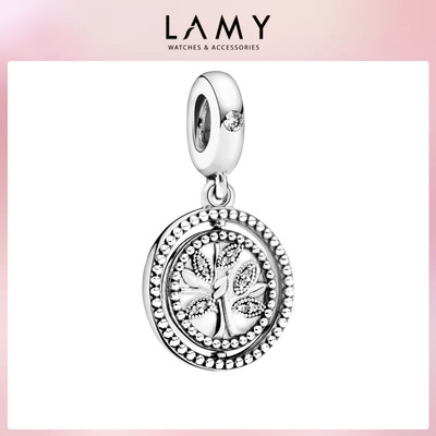 Charm bạc LAMY Spinning Tree of Life Dangle Charm 1140 - Charm cao cấp S925