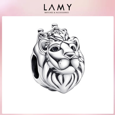 Charm bạc LAMY Sư tử bá vương Regal Lion 1208
