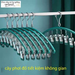 Móc treo đồ lót, móc kẹp treo quần áo 10 kẹp phơi đồ đa năng, gấp gọn,tiện dụng
