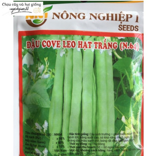 Gói 50gr hạt giống đậu cove leo hạt trắng
