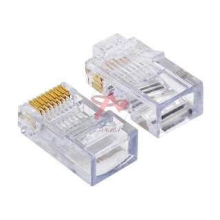 Jack nối dây mạng rj45 - hạt mạng