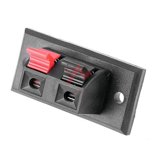Trạm kẹp loa 2 chân loại nhỏ 42mm x 21mm giá rẻ