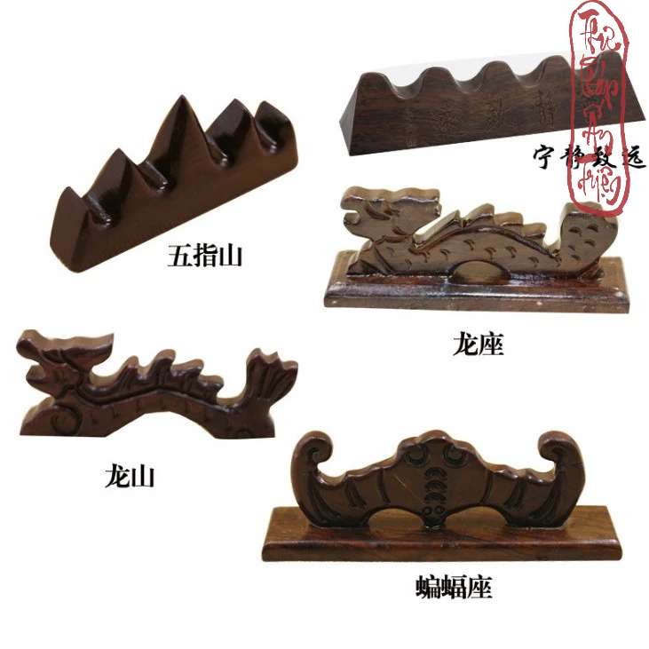GÁC BÚT GỖ THƯ PHÁP