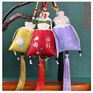 Túi gấm thêu hoa cao cấp - túi hầu bao - túi đựng trang sức cổ trang