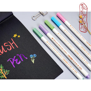 Bút brush viết calligraphy - viết sổ Bullet Journal STA nhiều màu sắc