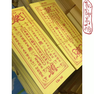100 lá phù cầu tài, hộ mệnh bình an, cầu công danh, phù xe, cốt bát hương, cốt yểm tâm tượng, thái tuế 2024