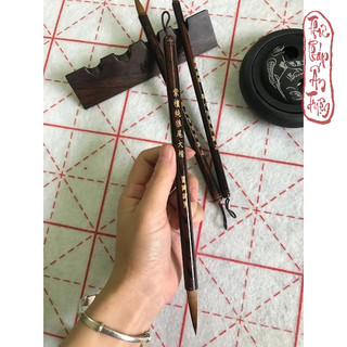 BÚT LÔNG THƯ PHÁP - TỬ ĐÀN THUẦN LANG VỸ KHẢI