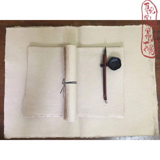 Giấy Dó Truyền Thống Làm Thủ Công
