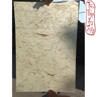 Giấy Dó Truyền Thống Làm Thủ Công