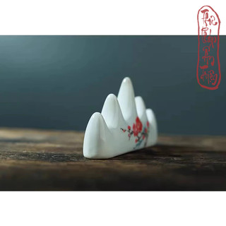 ( CÓ GÁC GỖ ) GÁC BÚT SỨ HOA ĐÀO