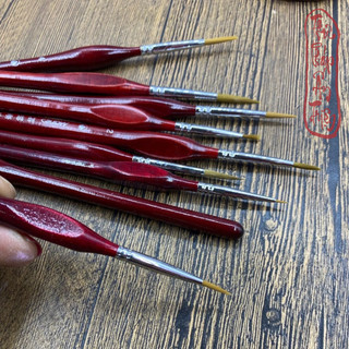 CỌ TỈA MARIES NÉT NHỎ