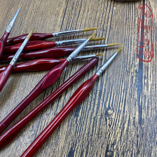 CỌ TỈA MARIES NÉT NHỎ