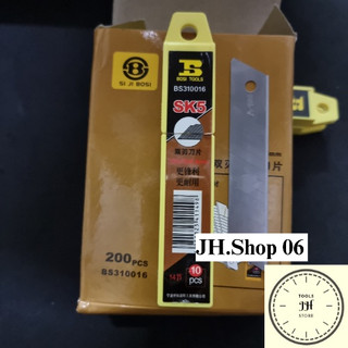 Hộp 10 lưỡi dao rọc giấy a100 bosi hàng công ty