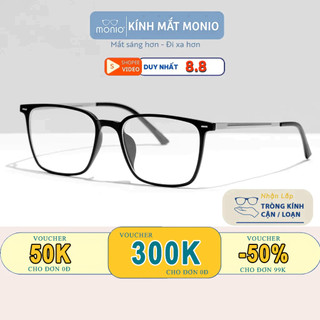 Gọng kính cận nam nữ MONIO mắt vuông kiểu dáng thời trang 2242