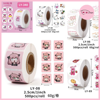 Bộ 500 sticker cuộn hình động vật dễ thương dùng trong trang trí