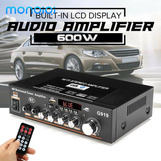 Monqiqi g919 600w 220v/12v mini hifi stereo audio power amplifier bluetooth receiver,2 ch amp car audio player