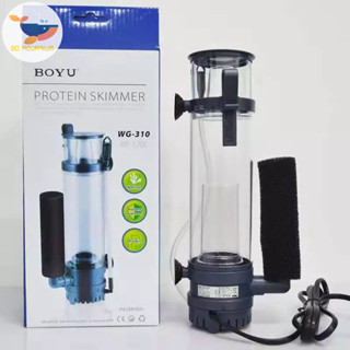 Skimmer Boyu 308 - Skimmer Boyu 310 cho bể cá biển, hồ san hô - Skimmer nano