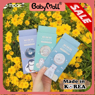 Kẹp muỗi HQ mẫu ngẫu nhiên