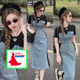 VÁY JEANS PHỐI THUN TAY NGẮN VIỀN SỌC TRẮNG 200724