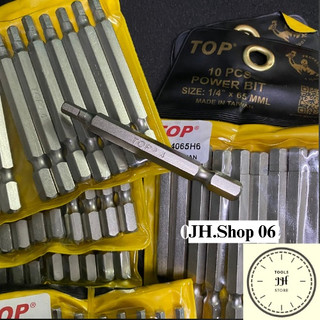 mũi siết máy lục giác chuôi lục giác 6mm TOP dài 65mm hàng chính hãng (3mm 4mm 5mm 6mm)
