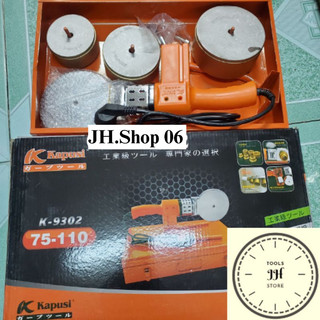 máy hàn nhiệt ống nước, ống PVC kapusi hàng japan D110