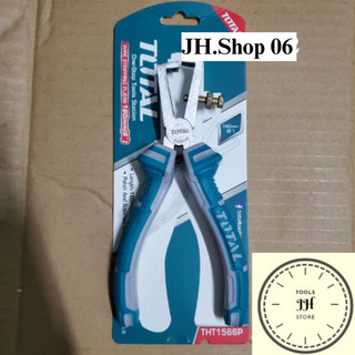 Kìm tuốt dây điện TOTAL THT1566P