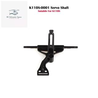 K110s k110 rc helicopter - servo plate