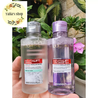 Nước tẩy trang Loreal Paris Revitalift Crystal dành cho da dầu/ siêu cấp ẩm 95ml