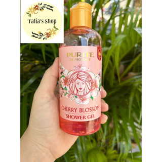 Sữa tắm PURITE hương hoa anh đào 250ml