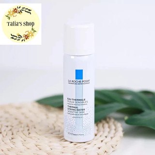 50ml - nước xịt khoáng làm dịu da la roche-posay