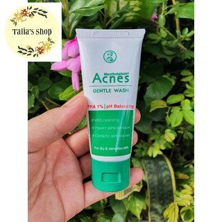 3 loại - Kem rửa mặt Acnes 25g