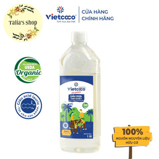 1 LÍT - Dầu dừa tinh khiết Vietcoco Organic nấu ăn, dưỡng tóc, dưỡng mày, dưỡng môi