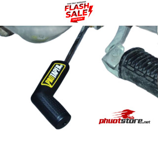 Bọc cần số xe máy ProTaper Pg1