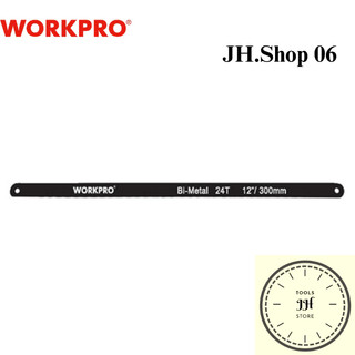 Bộ lưỡi cưa kim loại Workpro 12 inch 300mm thép cao cấp đủ loại