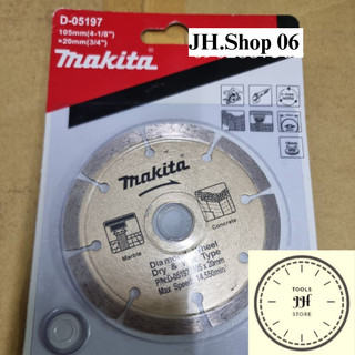 Lưỡi cắt kim cương makita d-05197 105 x 1.6 x 20mm