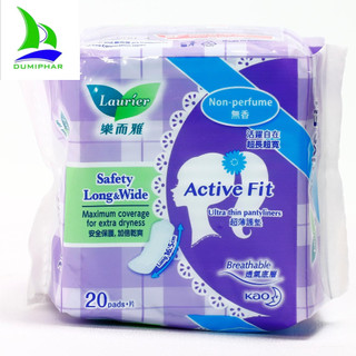 Băng vệ sinh hàng ngày Laurier Safety Long & Wide 20 miếng