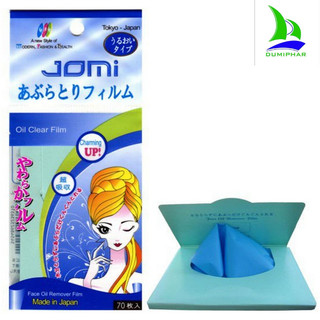 Phim siêu thấm dầu Jomi- Nhật bản 70 tờ