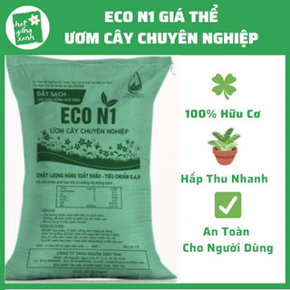 Đất Sạch Mụn Dừa Ươm Hạt ECON1 (60dm3) - Giá Thể Trồng Rau, Giữ Nước, Tơi Xốp Cho Đất