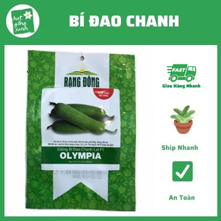 Bí Đao Chanh F1(2g) Tỷ Lệ Nảy Mầm Cao